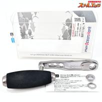 【スタジオオーシャンマーク】 アルミロングパワーハンドル AA105ハンドル ハンドル穴径7x10.5mm AE100VII LLタイプ装着 STUDIO-OCEANMARK