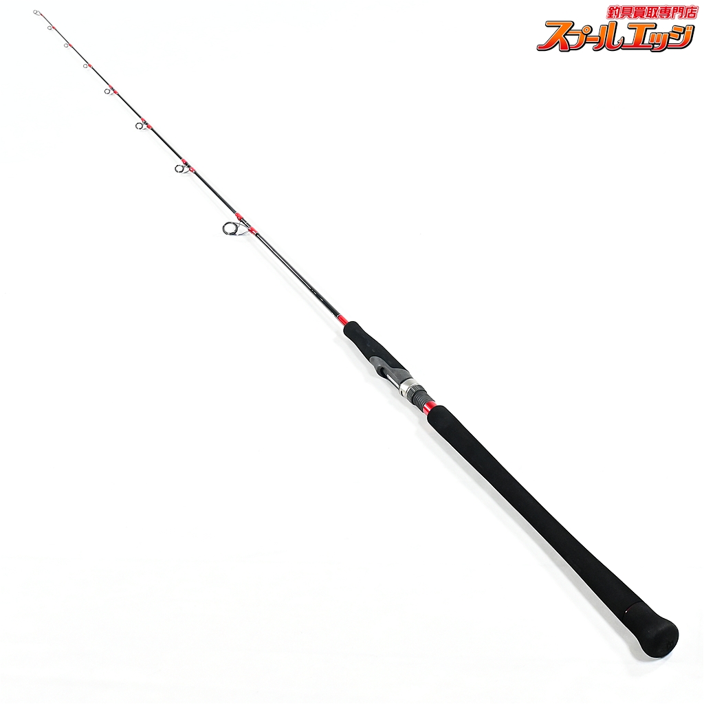 【ブリッジ】 リージョナルシャフト ナインステイツ ゲンカイ ライト NS-GL60S BRIDGE REGIONAL SHAFT NINE STATES GENKAI LIGHT ワラサ イナダ サワラ K_255