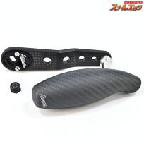 【スタジオコンポジット】 カーボンハンドル RC-SJ 85/95 コンプリート Tバー ブラック カーボン ダイワ右用ナットガンメタ付 STUDIO COMPOSITE