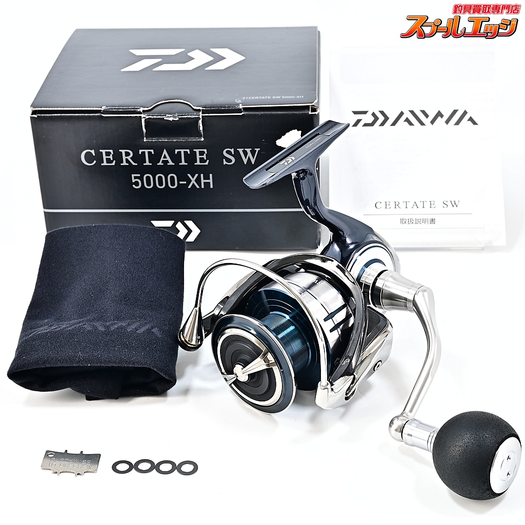 【ダイワ】 21セルテート SW 5000-XH DAIWA CERTATE