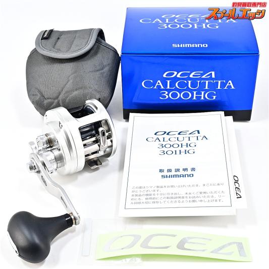 【シマノ】 13オシアカルカッタ 300HG SHIMANO OCEA CALCUTTA