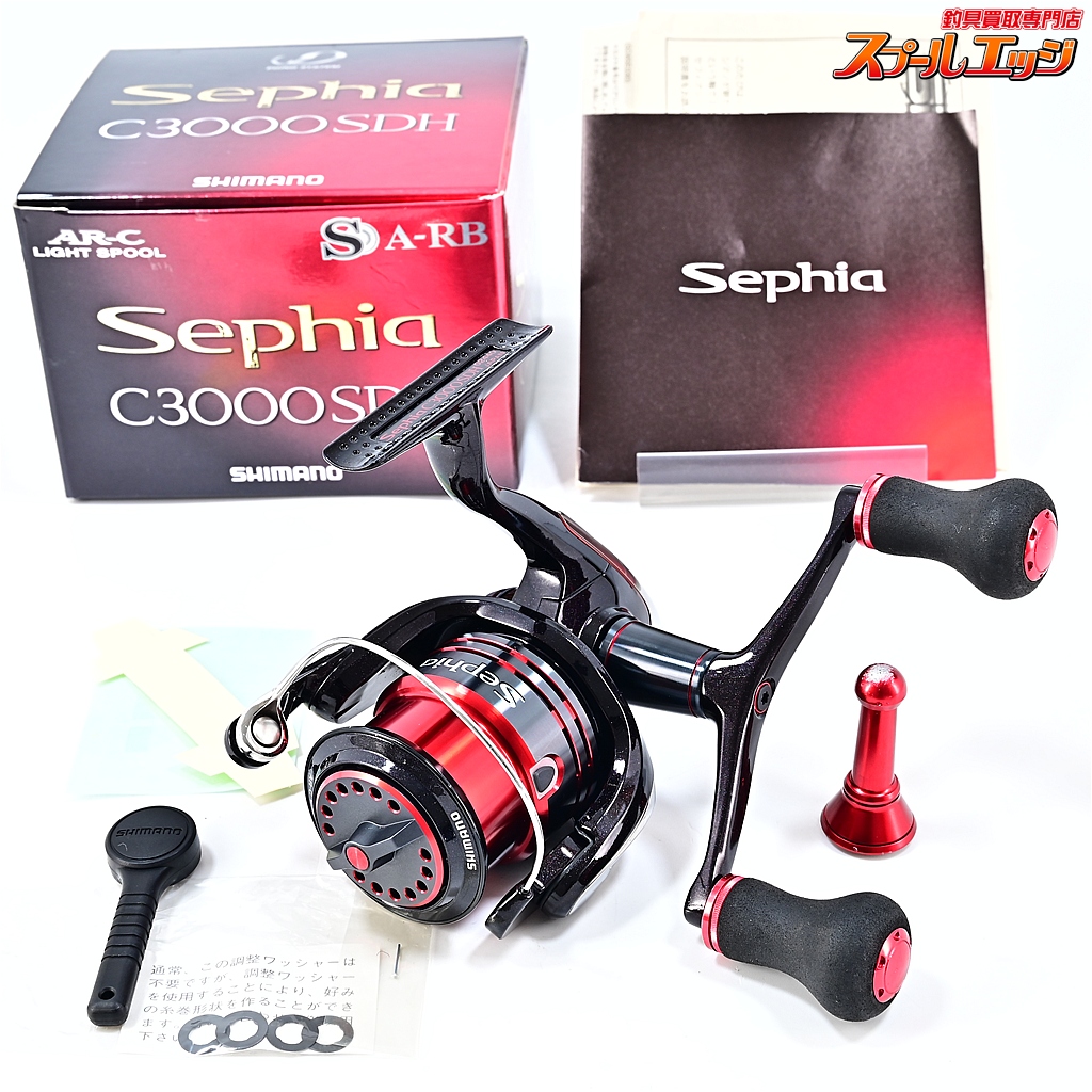 【シマノ】 09セフィア C3000SDH SHIMANO Sephia