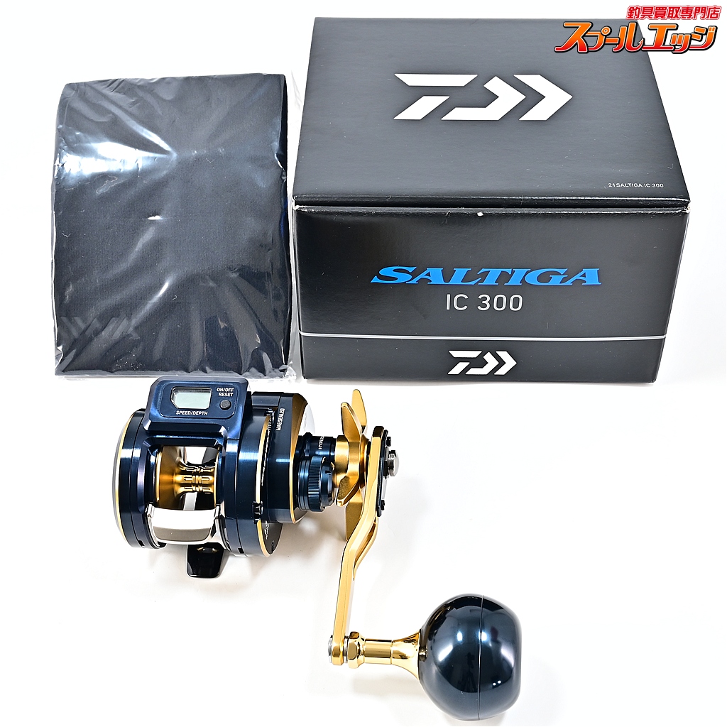 【ダイワ】 21ソルティガ IC 300 DAIWA SALTIGA