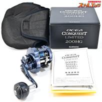 【シマノ】 20オシアコンクエスト リミテッド 200HG SHIMANO OCEA CONQUEST LIMITED LTD