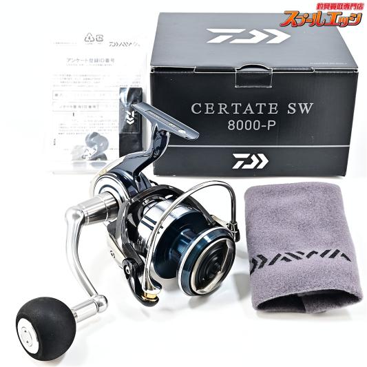 【ダイワ】 21セルテートSW 8000-P DAIWA CERTATE