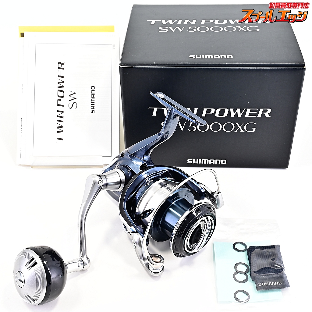 【シマノ】 21ツインパワー SW5000XG SHIMANO TWINPOWER