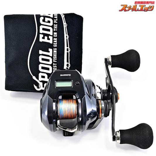 【シマノ】 19バルケッタ プレミアム 150DHXG SHIMANO Barchetta PREMIUM