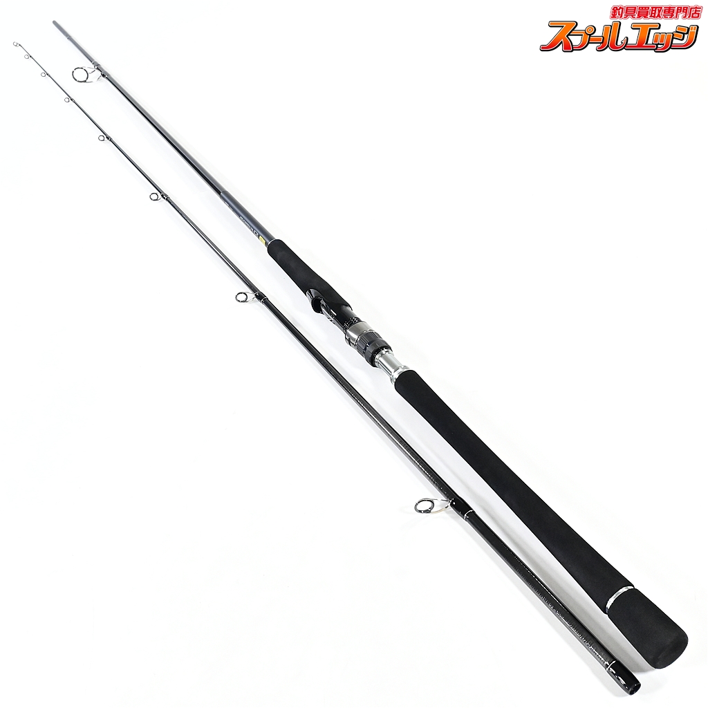 【ダイワ】 24ドラッガー SX 100ML DAIWA DRAGGER イナダ サバ ヒラメ K_199