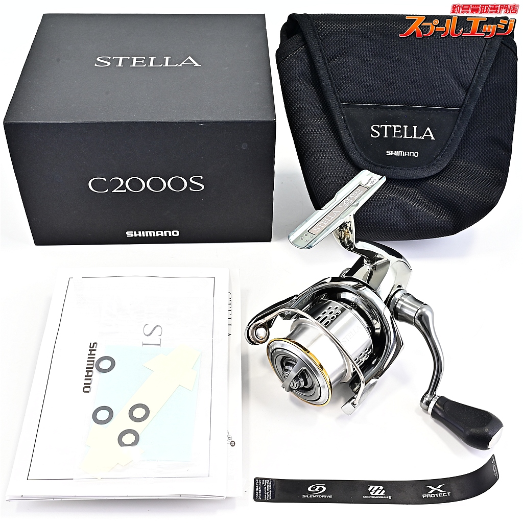 【シマノ】 18ステラ C2000S SHIMANO STELLA