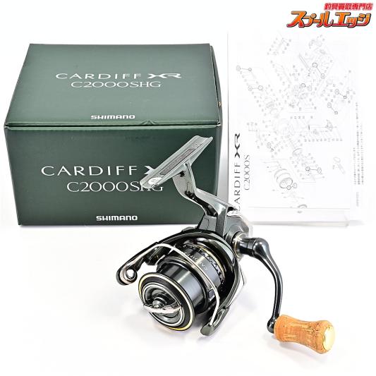 【シマノ】 23カーディフ XR C2000SHG SHIMANO CARDIFF