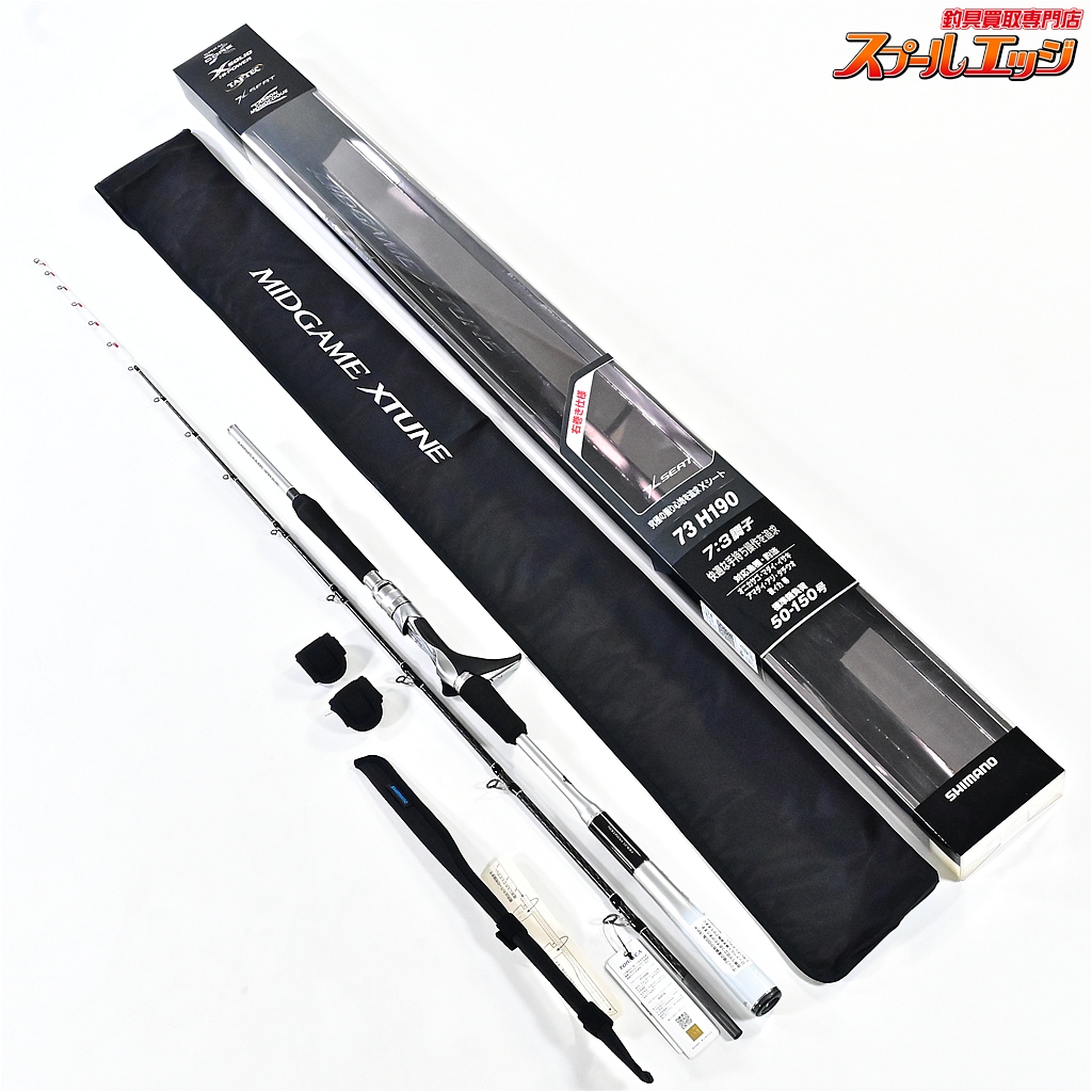 【シマノ】 21ミッドゲーム エクスチューン タイプ73 H190 RIGHT SHIMANO MIDGAME TYPE73 カサゴ マダイ イサキ K_172