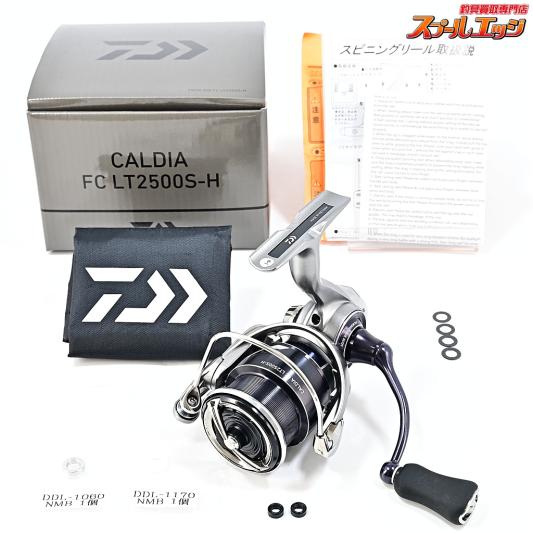 【ダイワ】 25カルディア FC LT 2500S-H DAIWA CALDIA