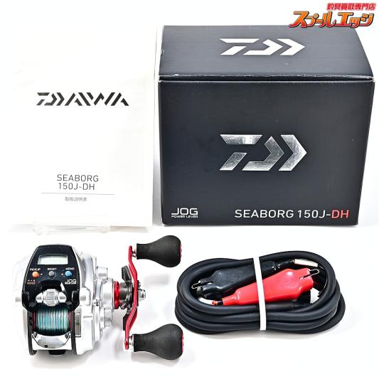 【ダイワ】 13シーボーグ 150J-DH 使用距離91.6km 使用時間217時間 DAIWA SEABORG