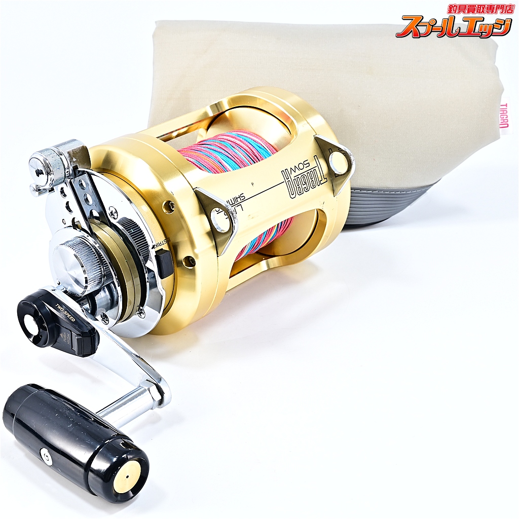 【シマノ】 L.R.S ティアグラ 50W SHIMANO TIAGRA LRS