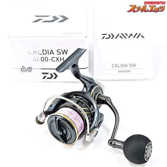 【ダイワ】 22カルディア SW 4000-CXH DAIWA CALDIA