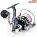 【ダイワ】 22カルディア SW 4000-CXH DAIWA CALDIA