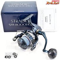 【シマノ】 20ストラディック SW8000HG SHIMANO STRADIC