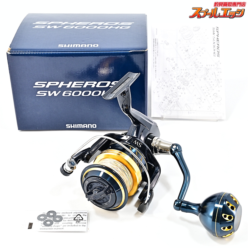 【シマノ】 21スフェロス SW6000HG ゴメクサス45mmカスタムハンドルノブ装着 SHIMANO SPHEROS