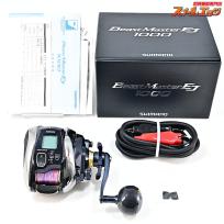 【シマノ】 20ビーストマスター 1000EJ 使用距離39.4km 使用67.5時間 SHIMANO BEAST MASTER