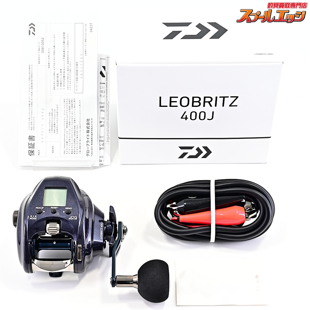 【ダイワ】 25レオブリッツ 400J 使用距離0km 使用0時間 DAIWA LEOBRITZ
