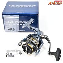 【シマノ】 21アルテグラ C3000XG SHIMANO ULTEGRA