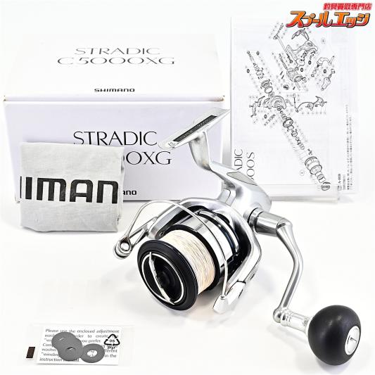 【シマノ】 19ストラディック C5000XG SHIMANO STRADIC