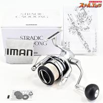 【シマノ】 19ストラディック C5000XG SHIMANO STRADIC