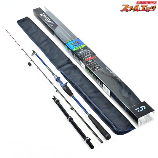 【ダイワ】 15極鋭 ゲーム H-185 AGS DAIWA KYOKUEI GAME タチウオ アマダイ イサキ K_160