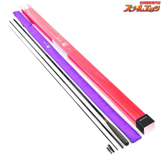 【ダイワ】 月光 剛 11尺 DAIWA GEKKO TSUYOSHI ヘラブナ K_163