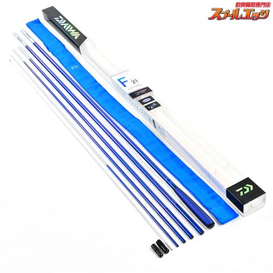 【ダイワ】 17ヘラF 21尺 HERA F 21・E DAIWA HERA-F ヘラブナ K_165