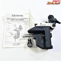 【ダイワ】 ライトホルダー 90CH ホワイト DAIWA LIGHT-HOLDER K_060