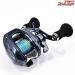 【シマノ】 21グラップラー 150HG SHIMANO GRAPPLER