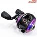【アブガルシア】 レボ ウルトラキャスト BF8-L Abu Garcia REVO ULTRACAST