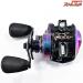 【アブガルシア】 レボ ウルトラキャスト BF8-L Abu Garcia REVO ULTRACAST