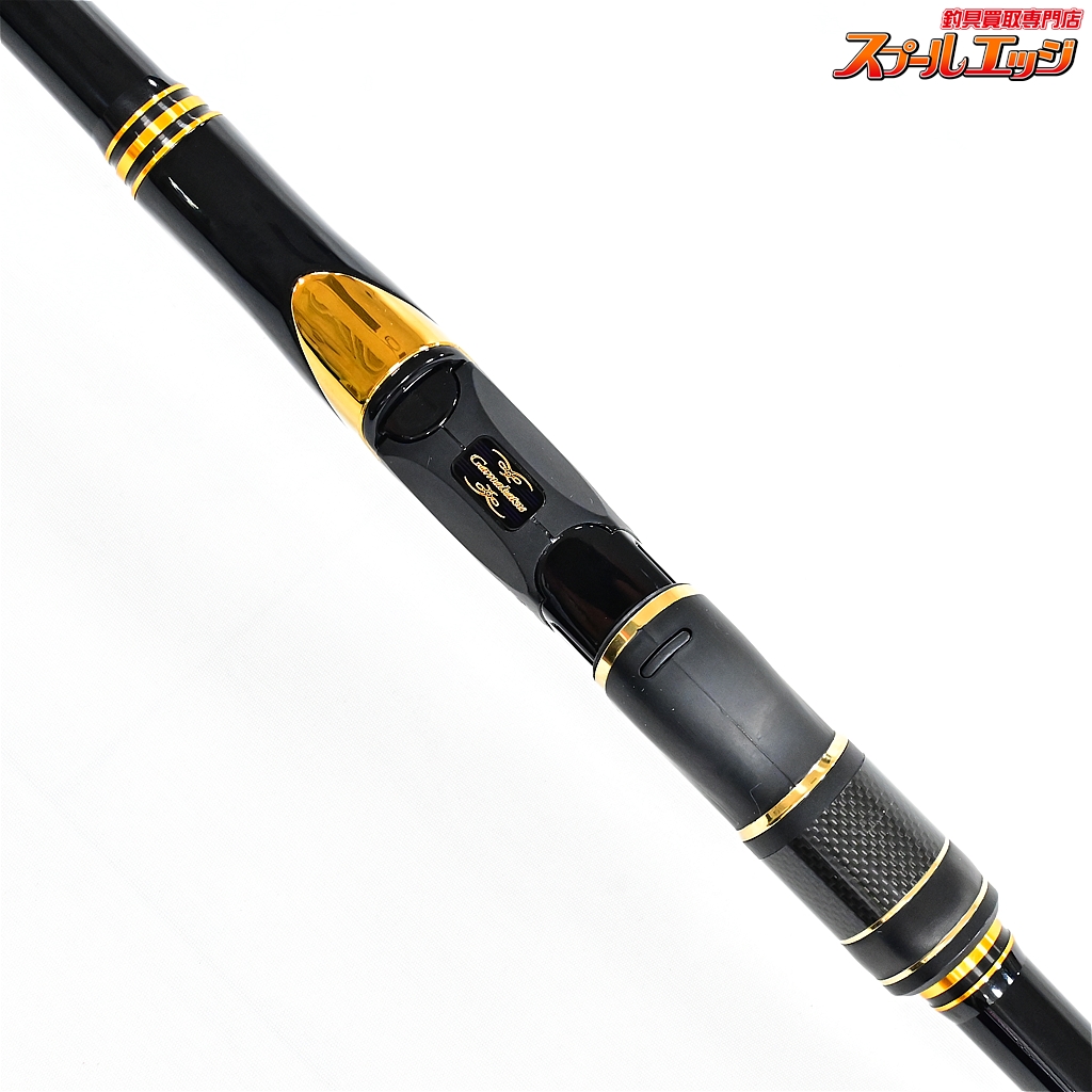 がま磯 マスターモデル2口太 M-50(実釣未使用品) 【公式通販】