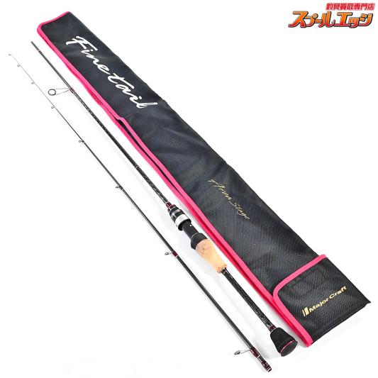 【メジャークラフト】 ファインテール エリア FAX-S5102L Major Craft Finetail AREA マス エリア K_137