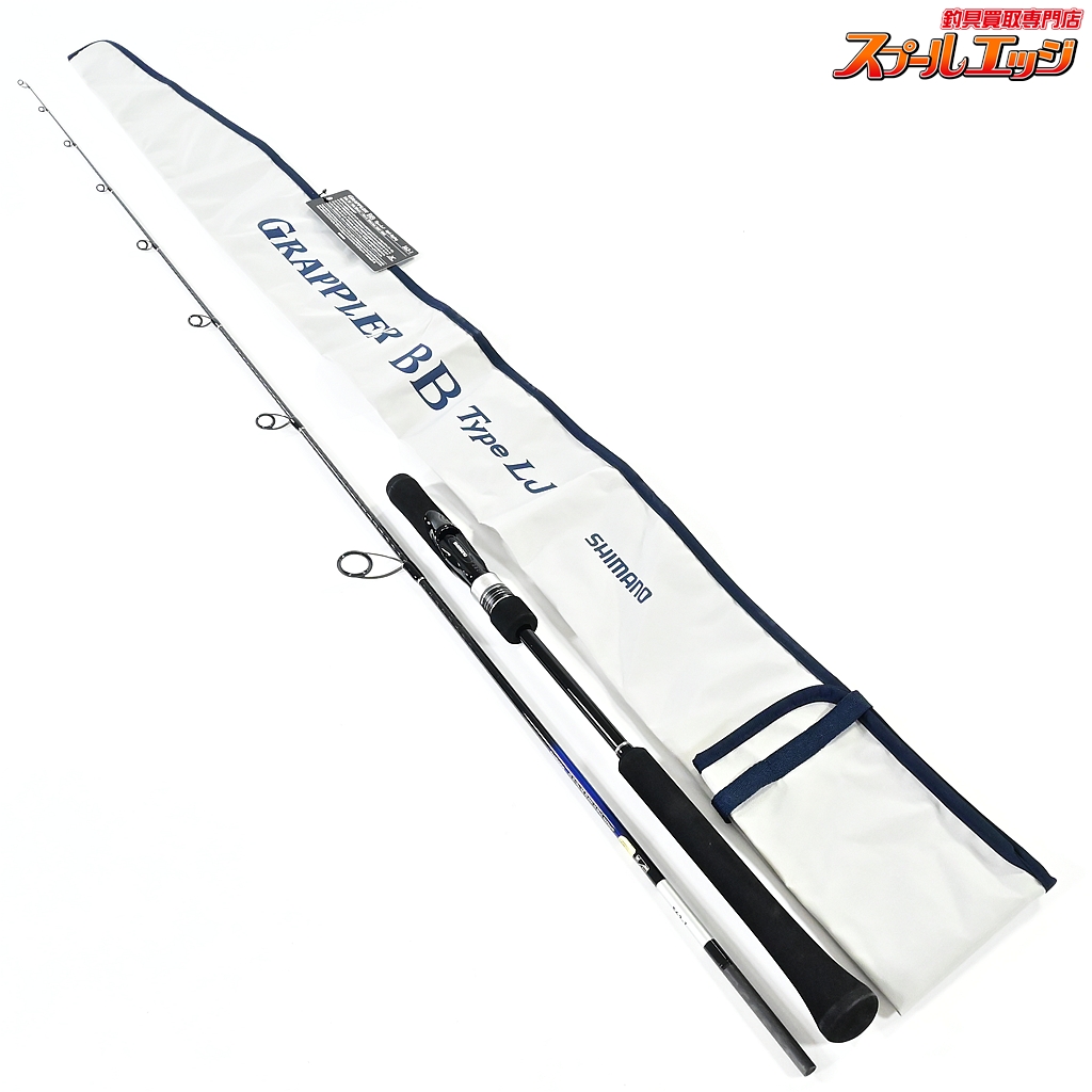 【シマノ】 21グラップラー BBタイプLJ S63-1 SHIMANO GRAPPLER Type-LJ ワラサ イナダ サワラ K_190