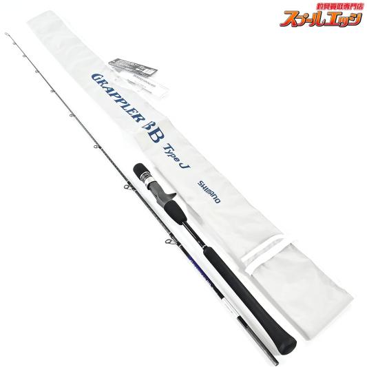 【シマノ】 21グラップラー BB タイプJ B60-2 SHIMANO GRAPPLER Type-J ワラサ イナダ サワラ K_183