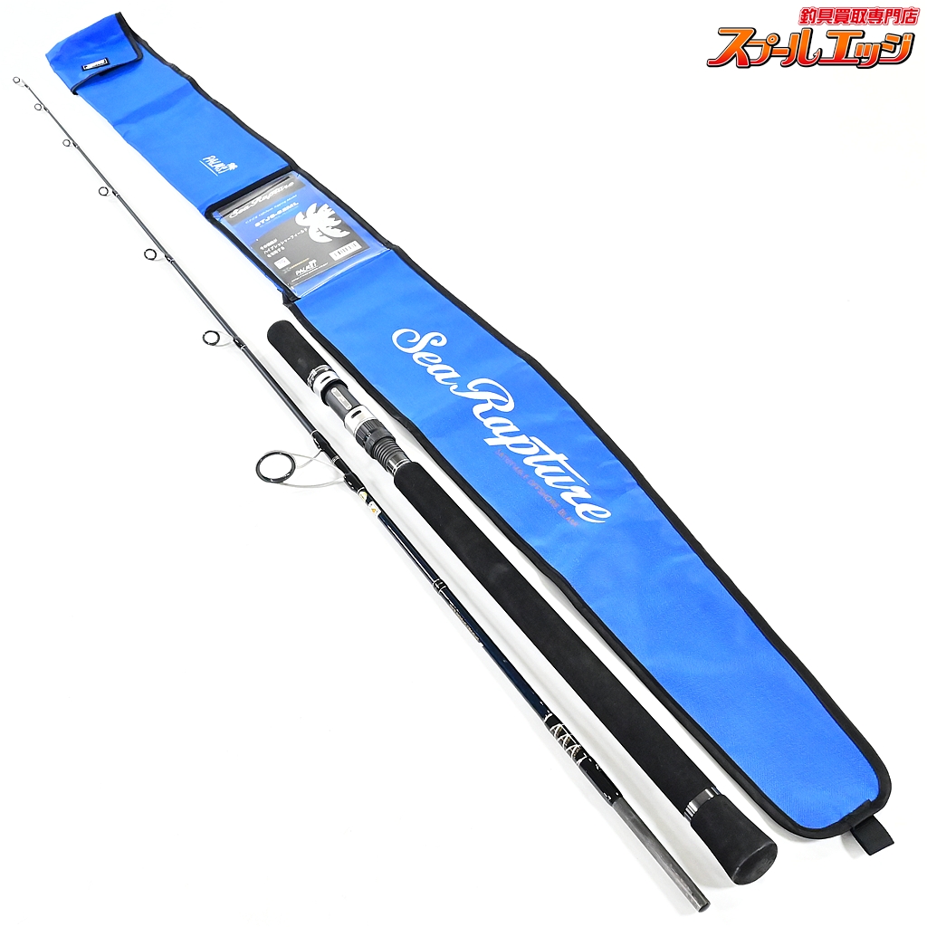 【パームス】 シーラプチャー STJS-62ML CFCIII オフショアジギングモデル PALMS Sea Rupture ワラサ シイラ カツオ K_178
