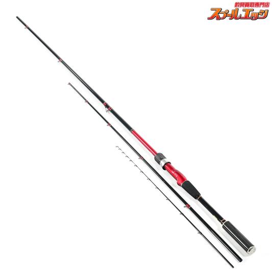 【ダイワ】 BJブラックジャックスナイパー ヘチ XH-270MK・V DAIWA BJ SNIPER HECHI クロダイ K_182