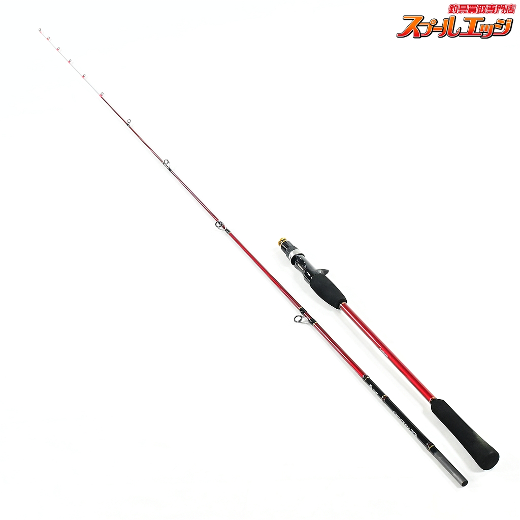 【シマノ】 16炎月BB B69M-S SHIMANO ENGETSU マダイ K_200