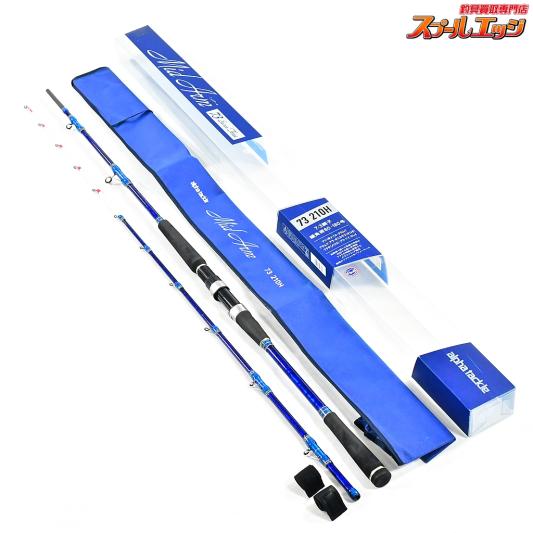 【アルファタックル】 ミッドアーム 73 210H alpha tackle Mid Arm アジ メバル クロムツ K_153