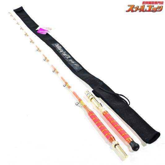 【ゴクスペ】 シーマスタッグ 船 F73 205M 錘負荷60-150号 Gokuspe SeaMastug Fune アカムツ キンメ K_212