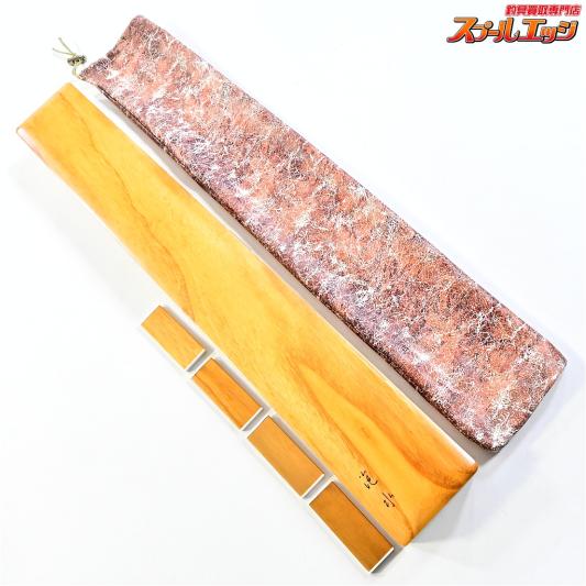 【泡づけ本舗】 浮子箱 6列 ウキケース 外寸約55x8x3cm 収納袋付 AWAZUKE ヘラブナ K_060