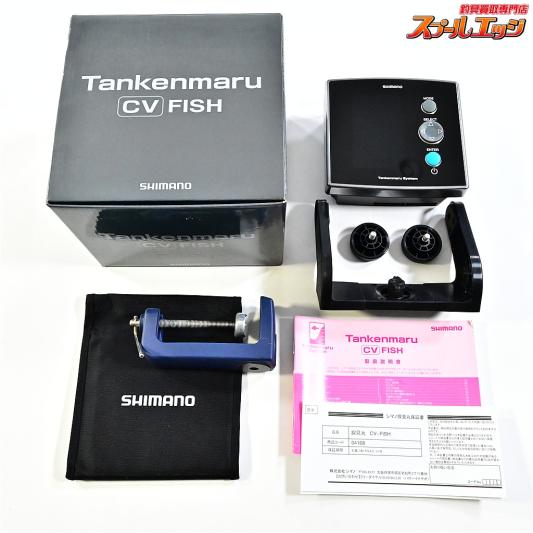 【シマノ】 20探見丸 CV-FISH アキュフィッシュ対応 固定クランプ付 SHIMANO TANKEN-MARU K_080