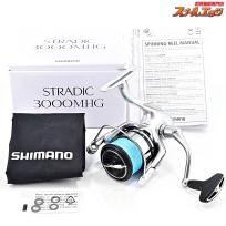 【シマノ】 19ストラディック 3000MHG SHIMANO STRADIC