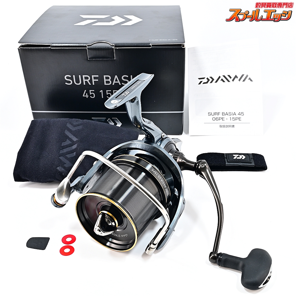 DAIWA 21 SURF BASIA 45 06PE スピニングリール