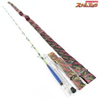 【アリゲーター】 FPフォース 全長209cm ALLIGATOR FP Force ブリ ヒラマサ クエ K_219