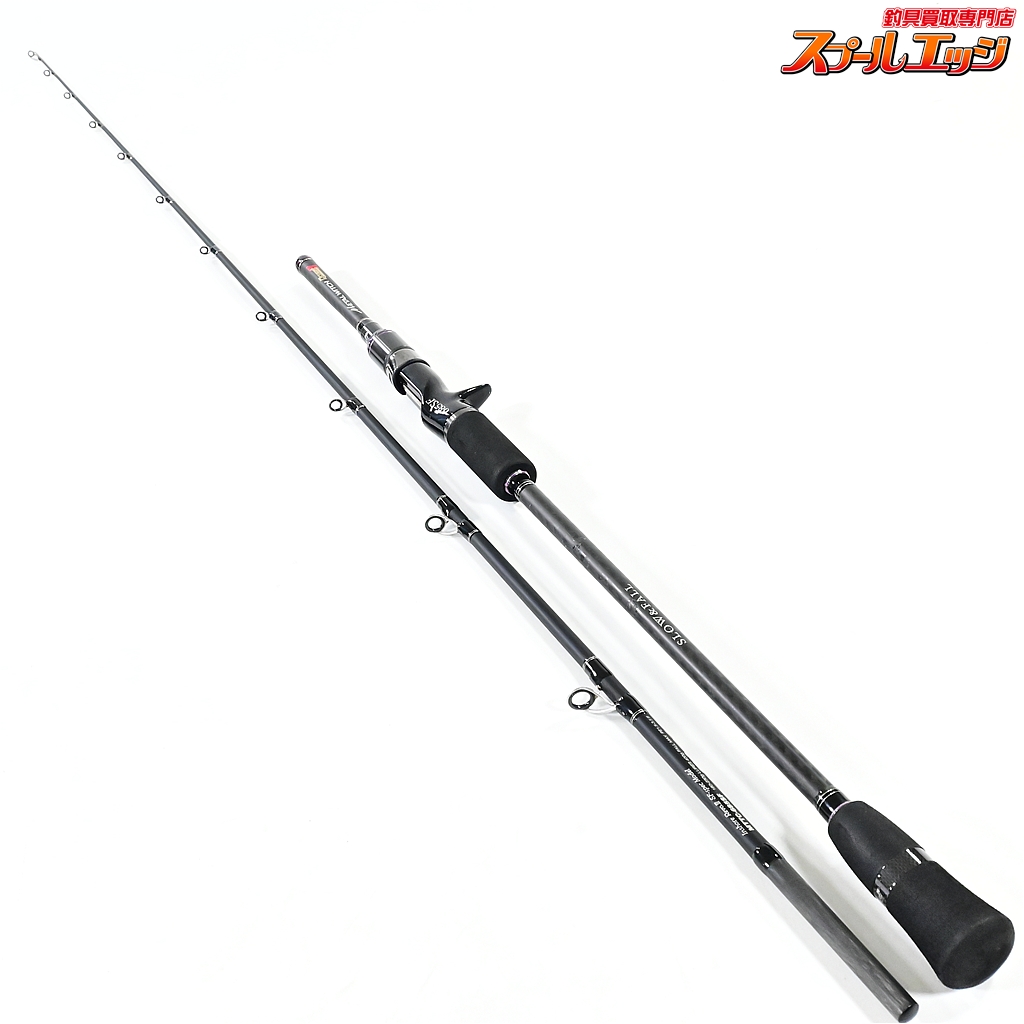 【パームス】 メタルウィッチクエストα MTTC-685SF スロー&フォール PALMS METALWITCH QUEST SLOW&FALL ブリ ヒラマサ カンパチ K_182