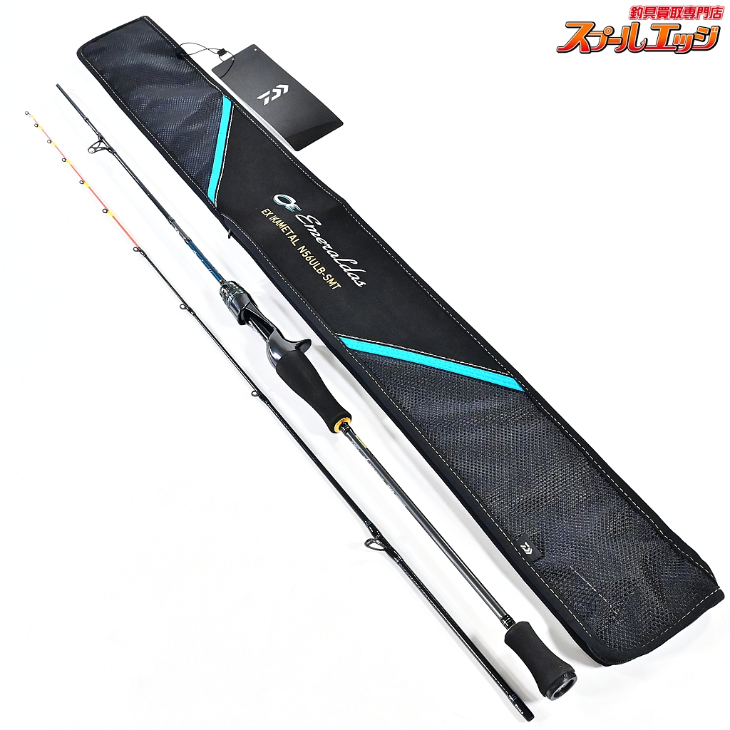 【ダイワ】 23エメラルダス EX イカメタル N56ULB-SMT DAIWA EMERALDAS IKA-METAL ヤリイカ スルメイカ K_132